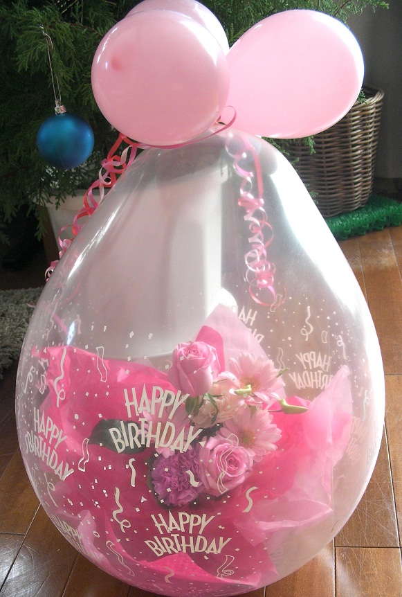 flowerballoon.JPG